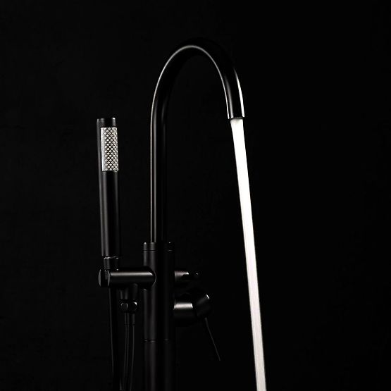 Floor-Mounted Bath Faucet Rea Lungo Black