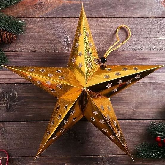 Paper Star with LED Lighting SY-002 45cm