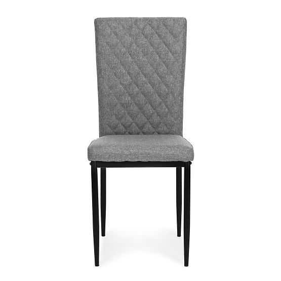 Set of 4 Dining and Living Room Chairs Gray