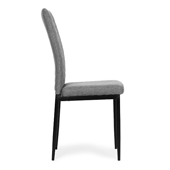Set of 4 Dining and Living Room Chairs Gray
