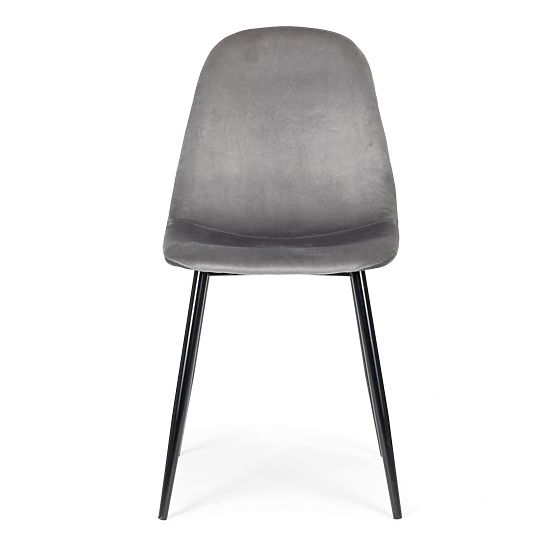 Set of 4 Velvet Chairs for Dining and Living Room - Gray