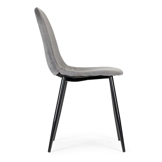 Set of 4 Velvet Chairs for Dining and Living Room - Gray