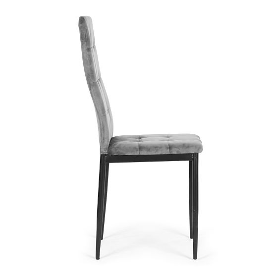 Set of Velvet Chairs for Dining and Living Room 4pcs Grey