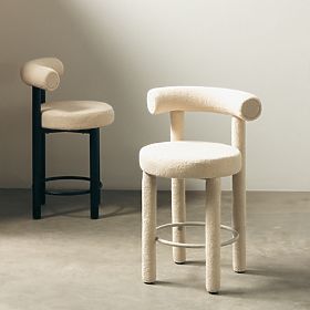 Bar Stool Pedro 2.0, Beige, Boucle