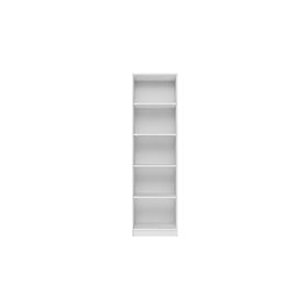 Onyx R50 WHITE Bookshelf