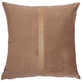 Pillow Cover - Brown, Tutumi
