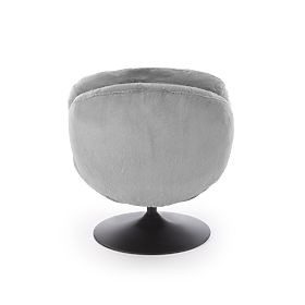 Relaxation Chair SHELL, Grey (1p=1pc)