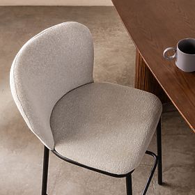 Yasmin II Bar Stool, Ecru/Black Legs